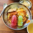 삼촌밀면국밥