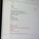 트레이닝188 이미지