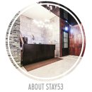 스테이53(stay53) 호텔 이미지