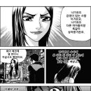 텐프로 이미지