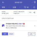 반포서래 이미지