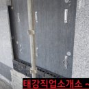 구암동190 이미지