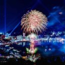 2024년 장승포항 송년불꽃축제 이미지
