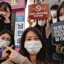 기독의원 이미지