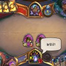 엘리시아PC방 이미지