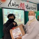 신사-113 이미지