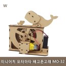배고픈고래 이미지