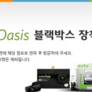 안의카센타 이미지