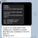 태무한신태권도장 이미지