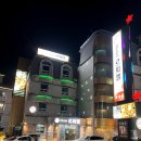 신궁모텔 이미지