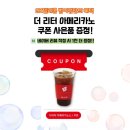 더리터 양산범어점
