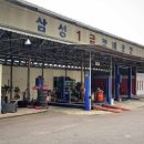 경북자동차정비공장 이미지