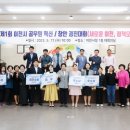 경진시스템 이미지