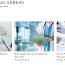범문의료재단