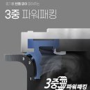 1041 | [공지] 신혼집 밥솥 쿠첸 더핏 오브제 CRS-FWK1041I 10인용 추천 2년 실사용 후기