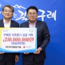 우리종합기술 - 서초구 동산로 28 | 우리종합기술