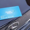 송강주유소 이미지