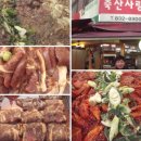시골 즉석 손두부 이미지