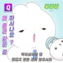 맘스터치 계대동문점 | 9월 ALCHOL LOG