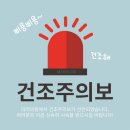 세라필의원 이미지
