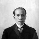 국성 이미지