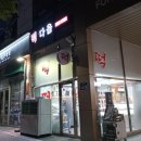 떡다올 이미지