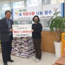 부일 이미지