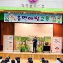 격동초등학교 이미지