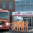 인천중부소방서 2층 이미지