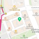 엠에이치스터디