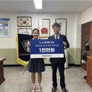 학산여자고등학교 이미지