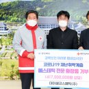 데이셀코스메틱 이미지