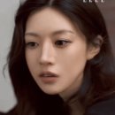 엘르 ‘Into The Blue Hour’ 필름 움짤 이미지