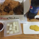 고인돌치킨 이미지