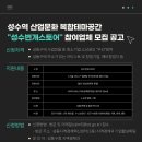 강동구보건소 화장실 이미지