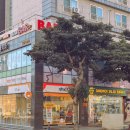 (주)뉴월드신제주점 이미지