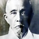 이상재선생 생가지 이미지