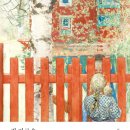 보이는 클래식 들리는 미술 이미지