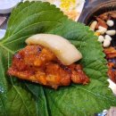 루루닭갈비