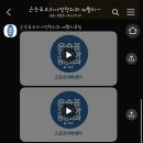 은승표정형외과 네이버블로그