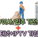 대구할인마트 이미지