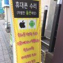 올폰 네이버블로그