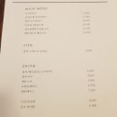 타임파스타 이미지