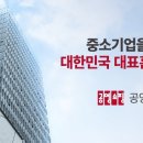 월드통상 이미지