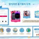 팀클라우드 이미지