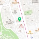 구리비케이치과의원 이미지