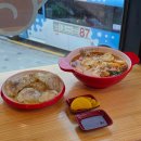 금오모텔 | 부산역맛집 춘리마라탕 부산초량점 후기