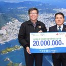 비를라카본코리아(주)