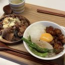 금가찜닭