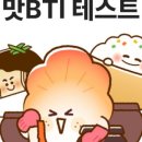 두세마켓 이미지